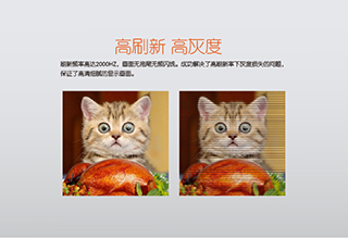 積極維護防汛救災(zāi)網(wǎng)絡(luò)秩序倡議書