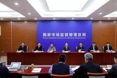 加大廣告監(jiān)管執(zhí)法力度，保健食品標(biāo)簽上設(shè)置特